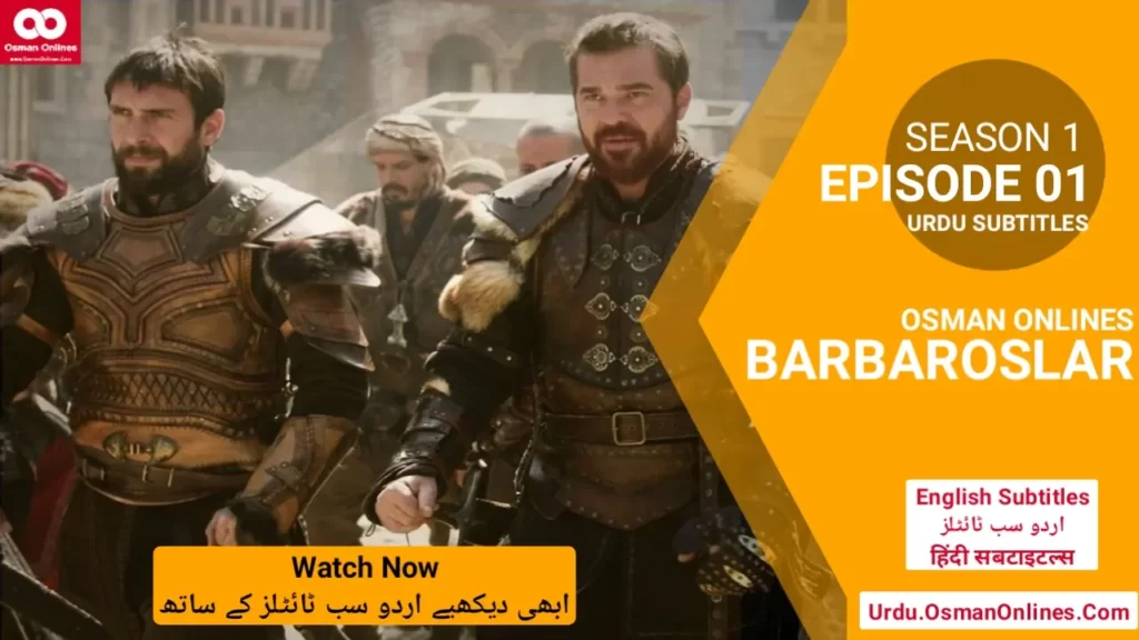 Barbaroslar Season 1 Episode 1 With Urdu Subtitles
