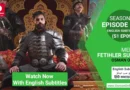 Mehmed Fetihler Sultani Season 1 Episode 9 With English Subtitles