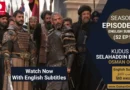 Watch Selahaddin Eyyubi Season 2 Episode 45 With English Subtitles