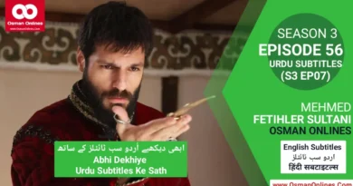 Watch Mehmed Fetihler Sultani Season 3 Episode 56 With Urdu Subtitles