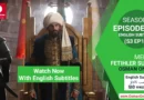 Watch Mehmed Fetihler Sultani Season 3 Episode 63 With English Subtitles