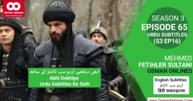 Watch Mehmed Fetihler Sultani Season 3 Episode 65 With Urdu Subtitles