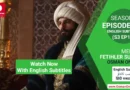 Watch Mehmed Fetihler Sultani Season 3 Episode 65 English Subtitles