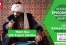 Watch Mehmed Fetihler Sultani Season 3 Episode 68 English Subtitles